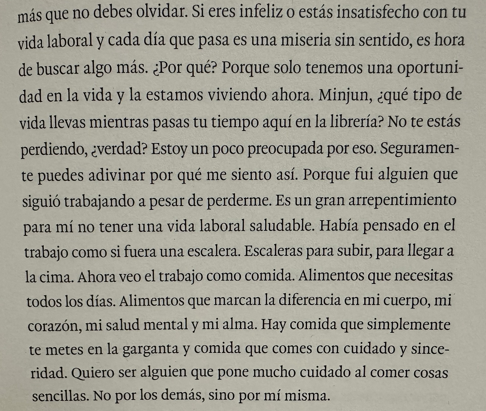Fragmento del libro Bienvenido a la librería Hyunam-Dong de Hwang Bo-Reum